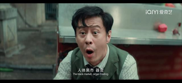 ��桶���˽�̽��2֮��ʹ�����ɡ����ƻ�İ���������������!(���˽�̽��?)