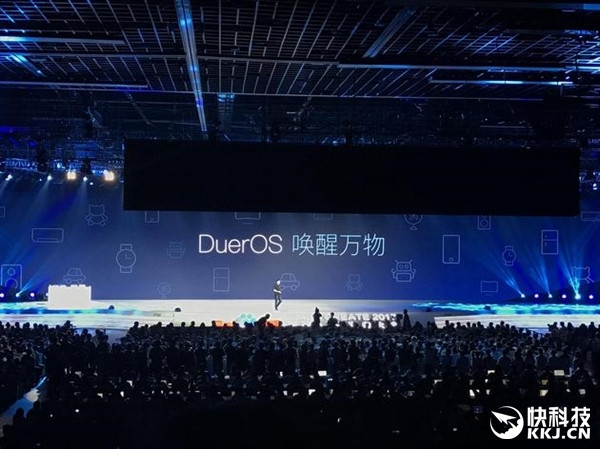 首届百度AI开发者大会汇总: 人工智能成果的集体亮相