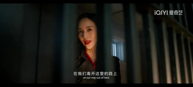 网剧《唐人2之游乐园》法南没想到法律虽能保护他, 但警局却不能