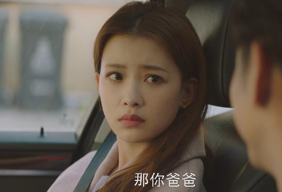 �Ų�4��, ��������9.3, ����12�·ݵ�һ�����Ұ�ҹ׷��ͣ�ĺ�����