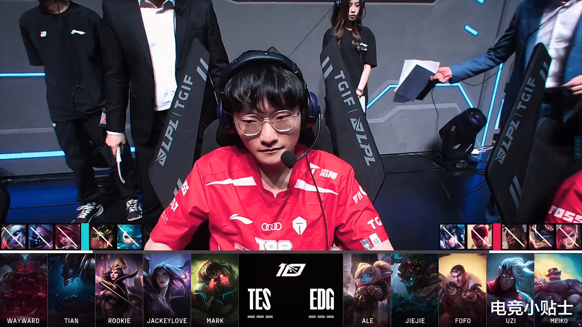 LOL-LPL: Rookie妖姬团战怒斩三杀, TES 3比2击败EDG晋级四强