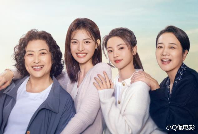 �������ߵ�6��������, ��һ�붼����Ƭ, ��׷�˼���?