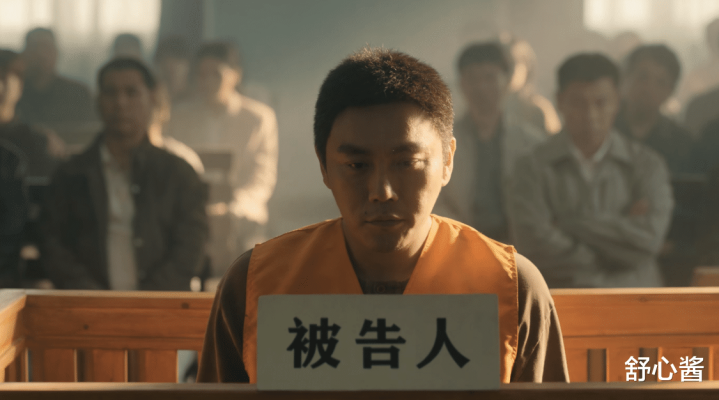 �����糡����, ����¾����, �е�����