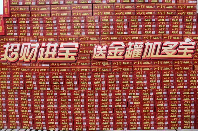 ���ϼ��Ӷ౦����ʲô��ϵ? 10��ͼ������