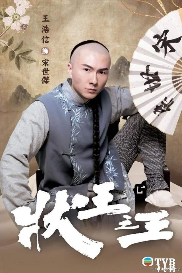 TVB2024�괺�ں��굵, �����Ȳ��¾����ϲ����һ��?(tvb�����Ŀ)