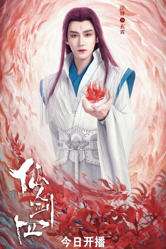 �缯���ɽ��������ġ�1.17���� ��溵t����Զ����(�ɽ�������4����Զ)