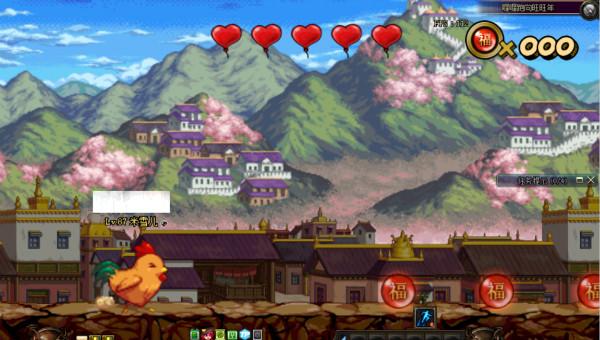 dnf: 小鸡快跑的远古装备转换书有啥用? 网友: 一个骗局而已