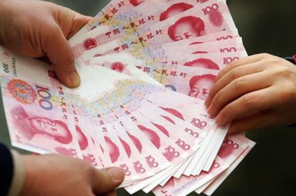 中國的“人民幣”要改名瞭? 外國人別樣稱呼人民幣, 看完大開眼界-圖2