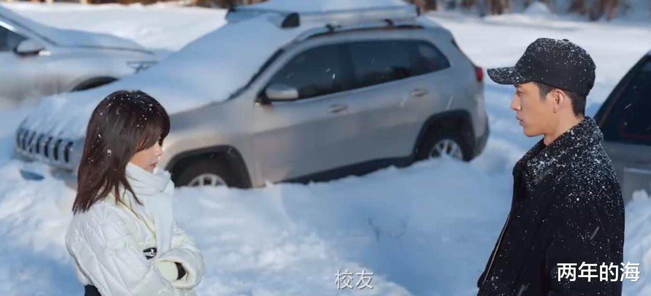 ����Ȼ��̷�������ݵĵ��Ӿ硶��·������3��14�տ���