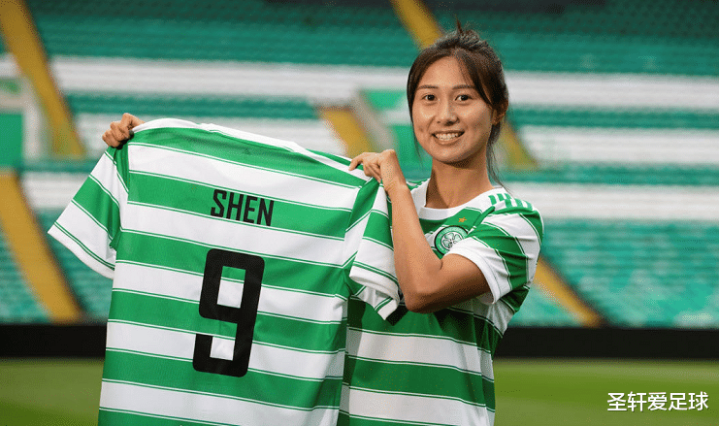 8场独造7球 中国女足小将闪耀欧洲 帮助球队1 0险胜晋级半决赛 体育 快乐柠檬 L站