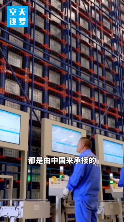 视频丨全球超八成新船订单涌向中国