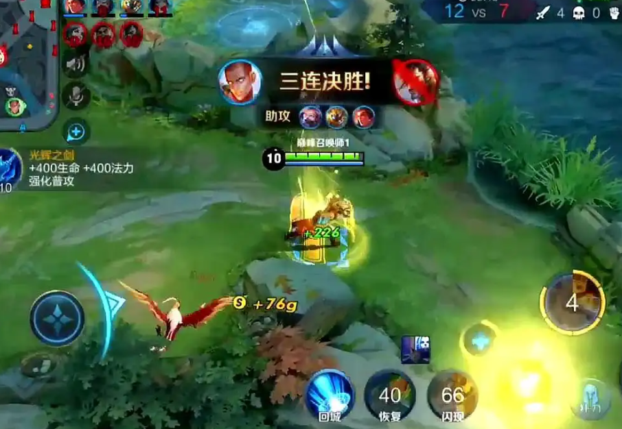 没分出射手路对抗路的时候, 辅助敢离开射手吗?