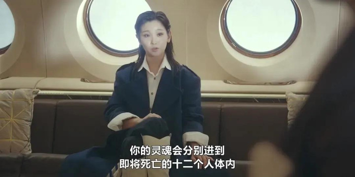 ����߷־�, �촩����12������(�����������Ƽ�)