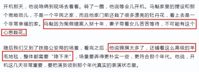 ��û���ͱ���������, �ⲿ30��������, ��¶��2024��������Ǳ��