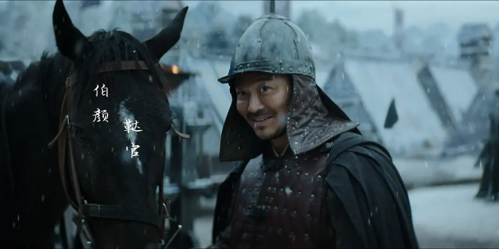 ����������¼����������, �о�Ʒ�������, �������������в��(��������)