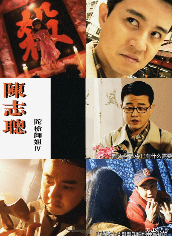 TVB�缯�еĶ����˸��ɫ: �����ת������Ա��ͻ��! ��Щ�����ְ����µ�TVB�����˸��ɫ, ˭�����ݼ�֮��?(������