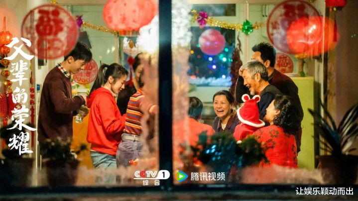 2023�缯����������, ��Ѷ��Ƶ��Ʒ������������