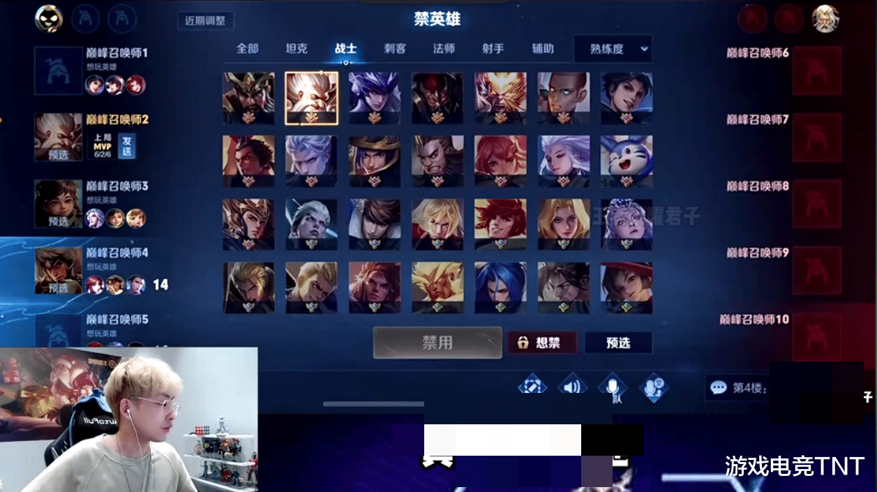 赖神路人队友玩老夫子, 操作让人直吐血, 赖神果断亲自教学