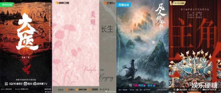 ��Ӱ���С��������, ˭�ܳ�Ϊ2024����������?(�ſ�,������,��Ѷ,��Ѷ��Ƶ,����ƽ,��˼���ĸ���)