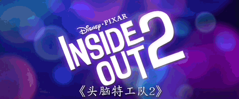 ����30��������Ƭ, 2024��Ҫˬը(�׵��� ˹����)