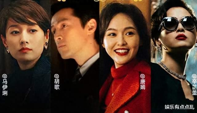 董勇给胡歌打电话借钱: 我是范总啊, 胡歌的反应引全场大笑(一线明星胡歌)