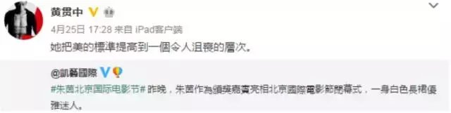 相恋3年被绝情抛弃, 42岁为爱高龄产子……如果最后是你, 苦一点又有什么关系