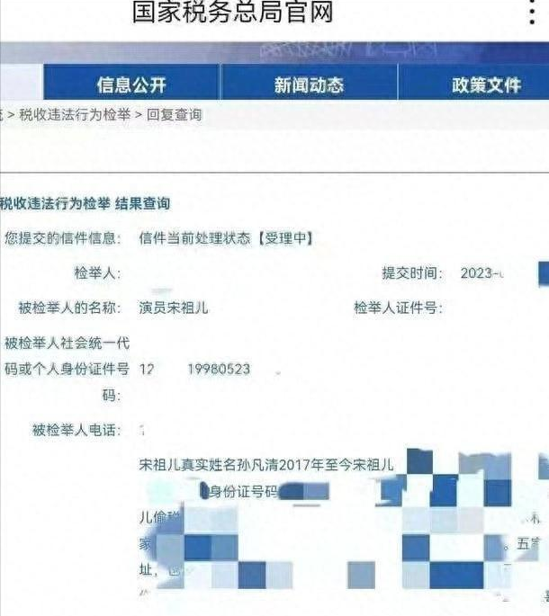 һ�˳���, ȫ�硰���ᡱ! 8���޷������Ĵ�����, ̫����!