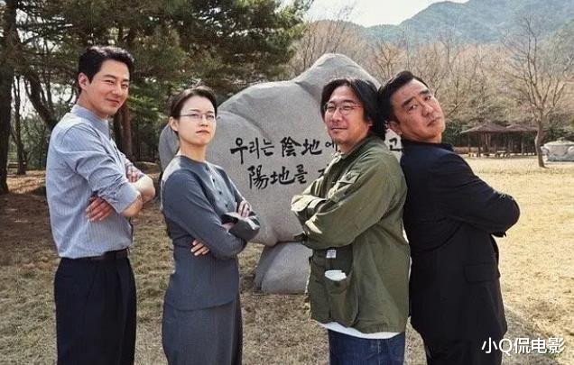 2023��ڱ�ը�ѵ�6������, ��������ʮ��, ��ҹҲҪ׷(�������а�)