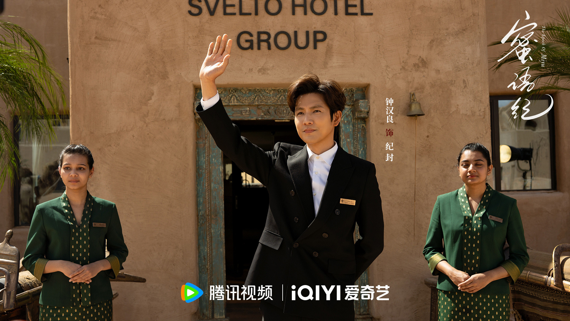 全网最新电视剧热度排行榜: 《白日提灯》排名第四, 第一名开播即爆, 你正在追哪几部?