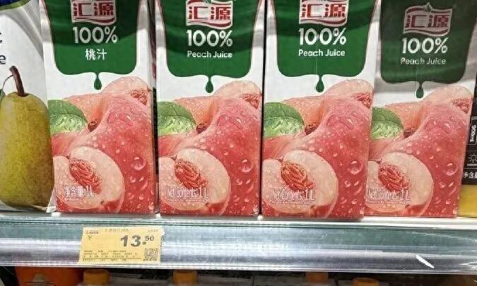 汇源彻底切割！不再生产汇源果汁，34年国民品牌为何走到这一步