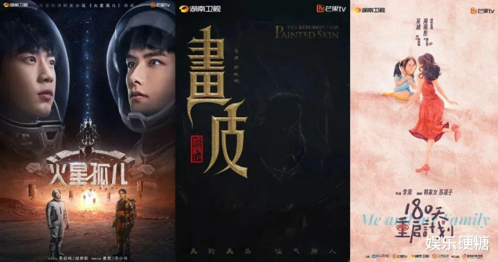 ��Ӱ���С��������, ˭�ܳ�Ϊ2024����������?(�ſ�,������,��Ѷ,��Ѷ��Ƶ,����ƽ,��˼���ĸ���)