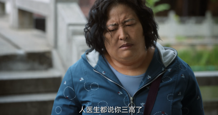 �Ų�4��, ȫ������ֱ�Ƶ�һ, ���������Ұ�ҹ��׷�������������