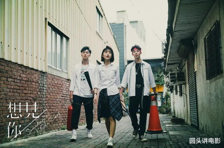 �岿����ĸ߷�̨��, ��������9.0 ����, ��һ�������˳�Խ!(����������֪����ڹʤ������ά��)