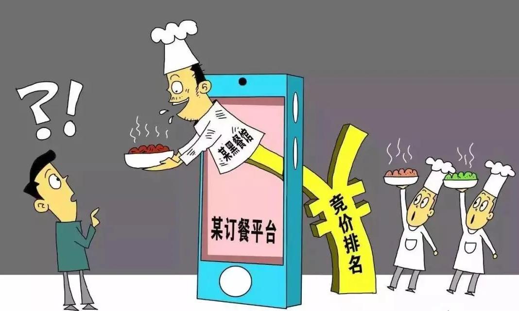 2700元搞垮一家店？郑州洛阳烧烤遭差评勒索，明码标价太猖狂