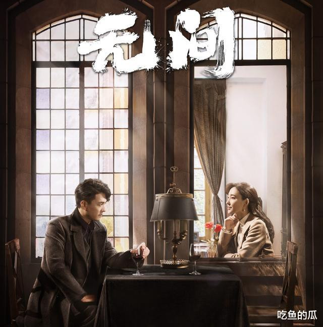 �üһ�! ���޼䡷�����е���̫����, ��Žе�ս���컨��