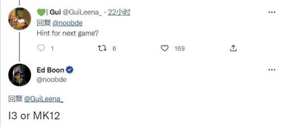 NetherRealm下一款游戏将是《不义联盟3》或《真人快打12》