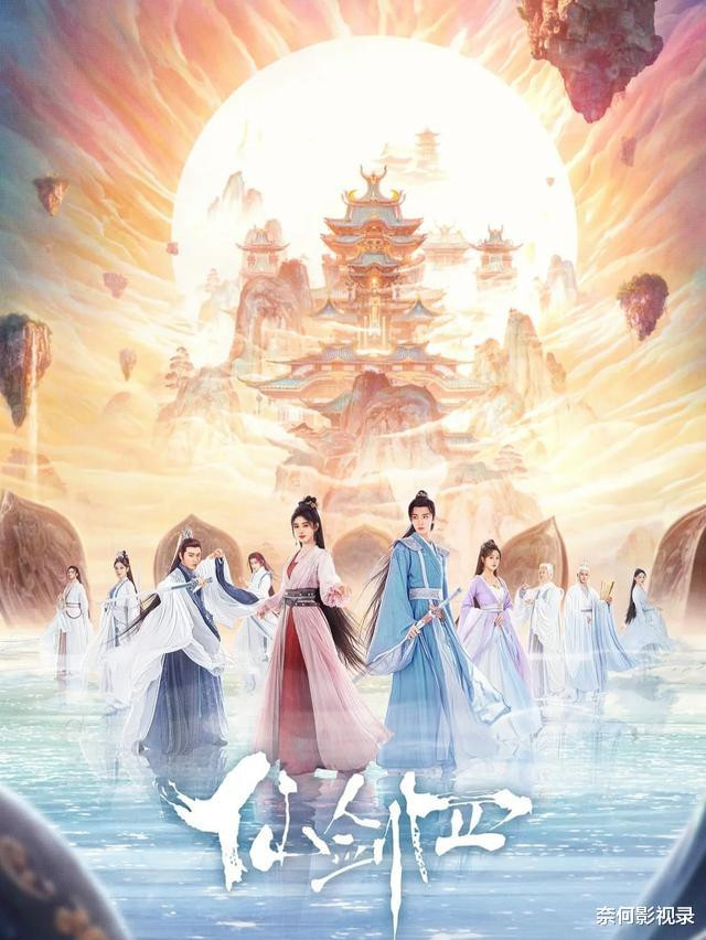 ���ɽ��ġ��͡����񳯡���ˢ4��, һ����׷����, һ��ֱ������(�ɽ�������4��˭�ݵ�)