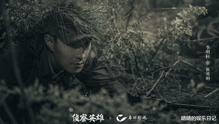 �ײ�2�������Ȱ�! ֣����һ����, ������ըս�����