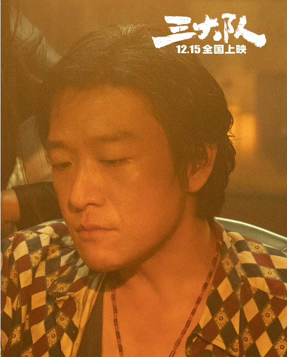 Ӱ�桶����ӡ���������쭡�, ��桶����ӡ����ߡ������ļ��ڡ�