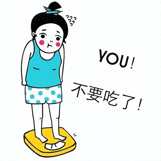 国家为什么突然喊你来减肥? 背后是一场关乎14亿人的健康保卫战