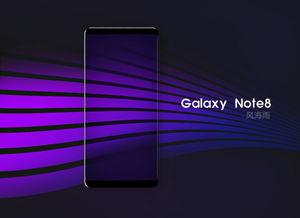 重生的机皇—— 三星note8 , 中国市场还会爱你吗?