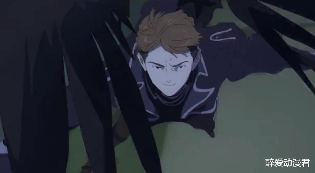 葬送的芙莉莲第8话, 芙莉莲自称漂亮大姐姐, 梅戴特这种身材才算