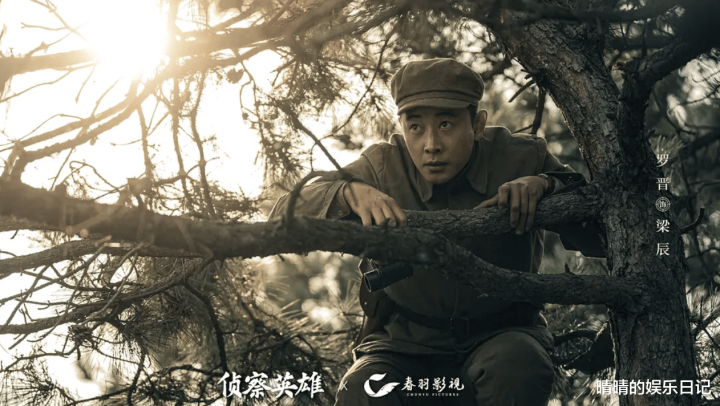 �ײ�2�������Ȱ�! ֣����һ����, ������ըս�����