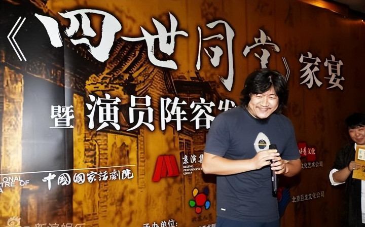 �����: ����÷�á���糵�μ�ͬѧ�ۻ�, 47���ƾ������ӡ��ߺ�(����� ÷��)