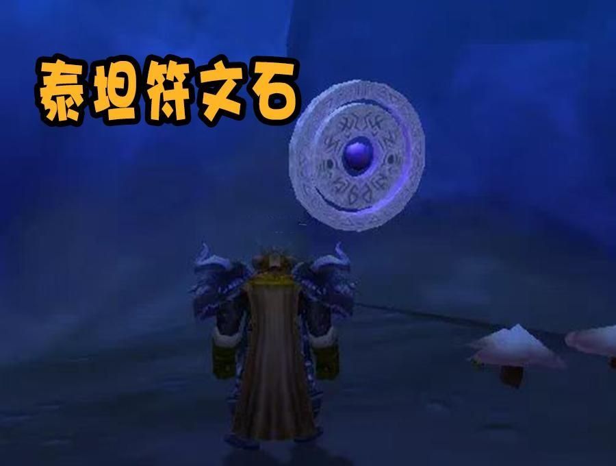 魔兽怀旧服: PTR加强版5H本, BOSS获得六种强化, 尾王掉213装备