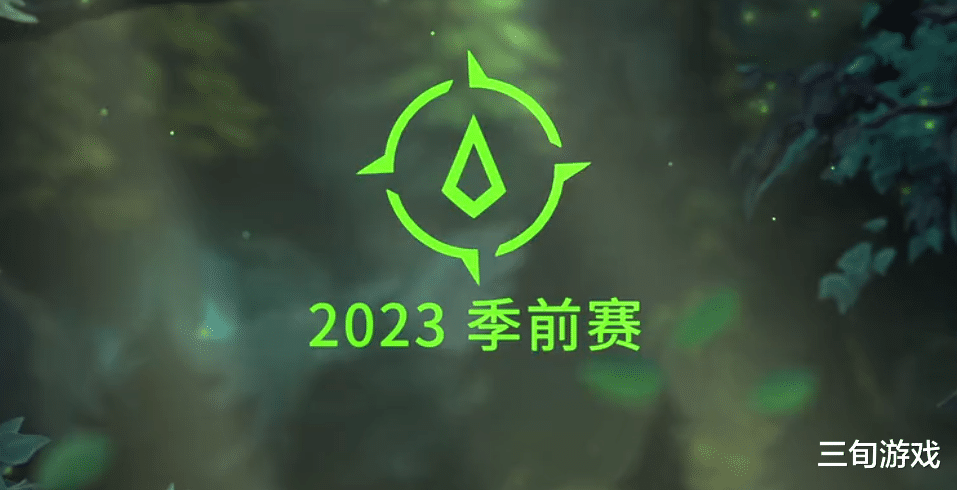 LOL: S13赛季成了心之钢联盟, 赛恩巨九一出, 直接就能一打十?