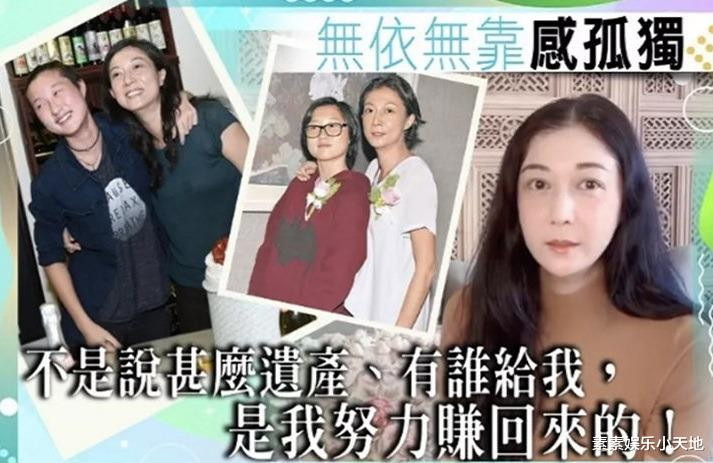 23׿ֽع, Ծɼֲؼ, 3ʲ˼̳(׿ֺ)