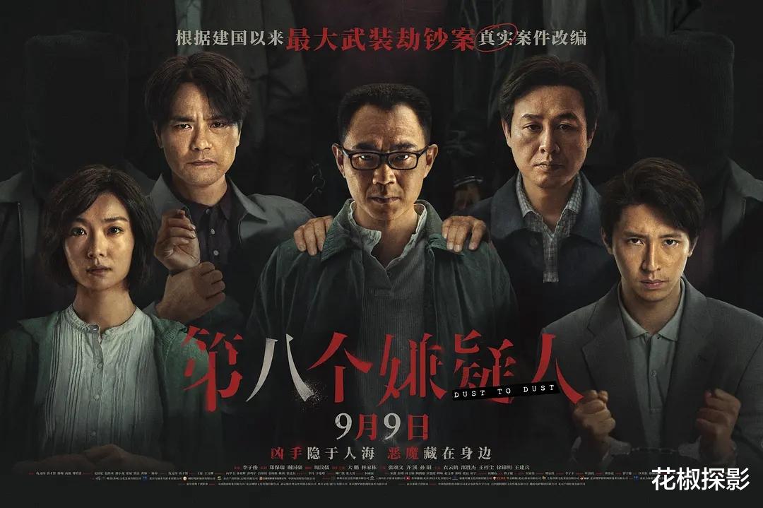 ������Ӱ��Ʒ����Щ, �����岿�Ķ�������