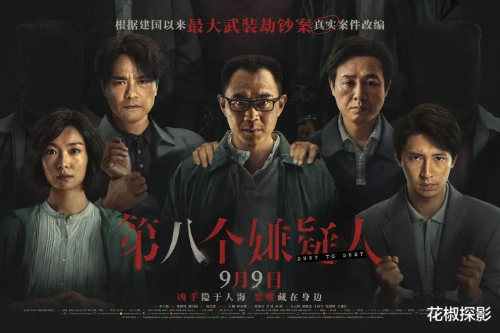 ������Ӱ��Ʒ����Щ, �����岿�Ķ�������