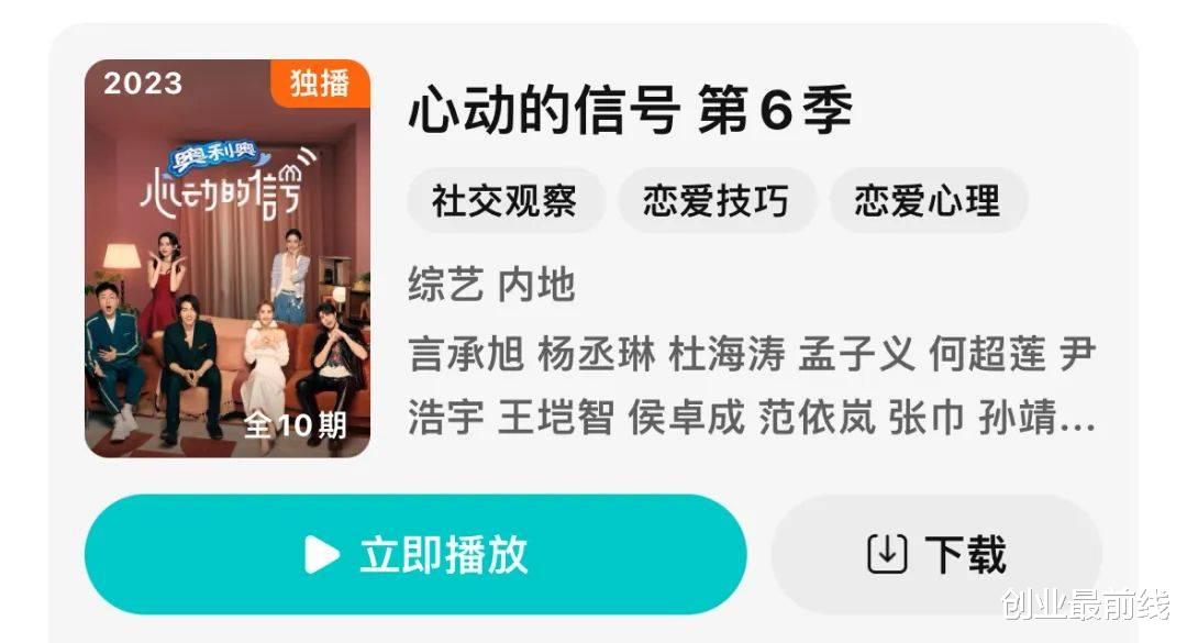 �缯���ӡ���Ƶ�ƻ�, �̾��Ѿ�â��TV(��������Ҳ��â��tv)